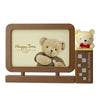 Kids Happy Time Teddy Bear Photo Frame - Brown-Beige 17 x 10.2cm