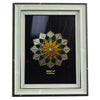 Homeware Photo Frame White And Gold Trim Design 6"x8"