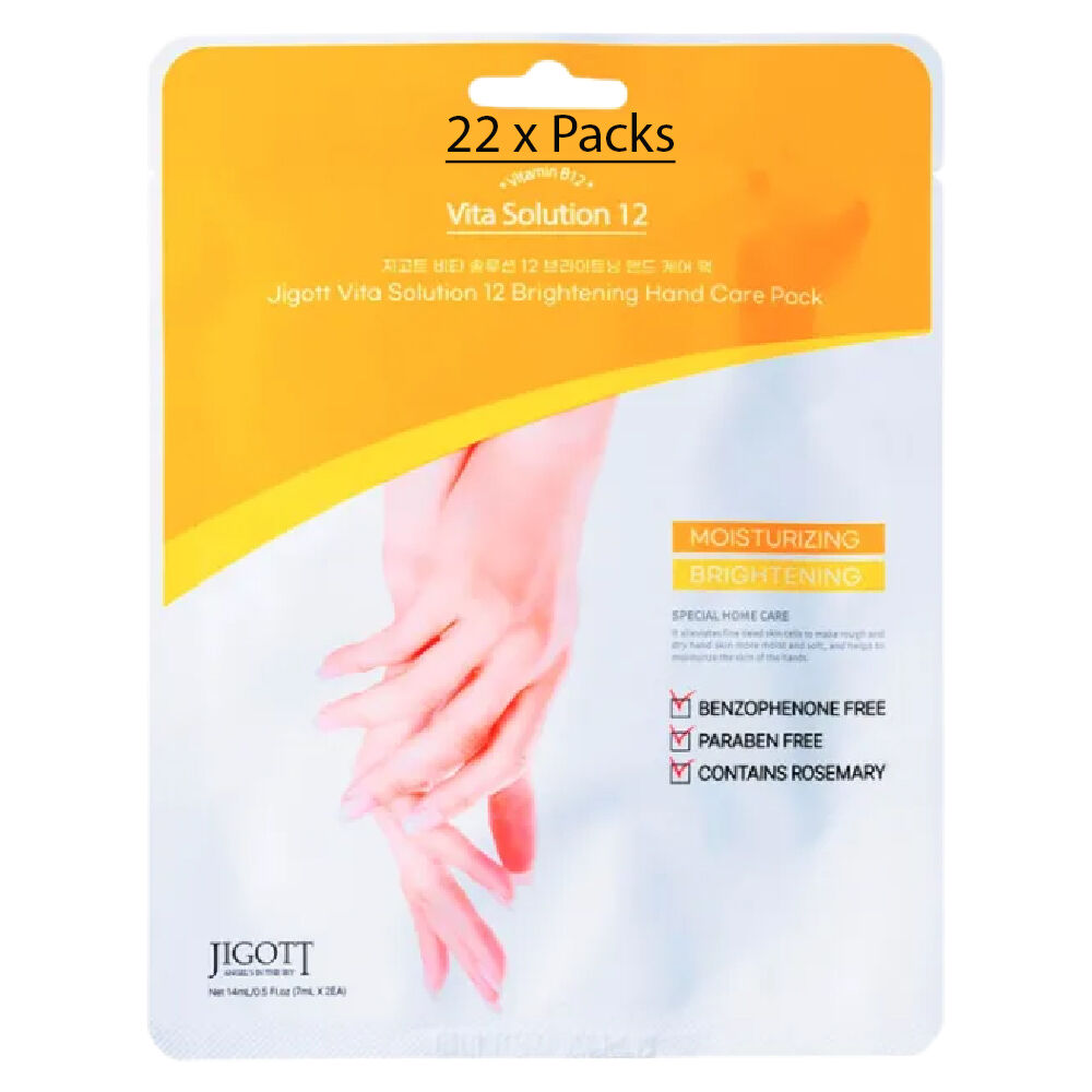 Jigott Vita Solution 12 Brightening Hand Care Pack Moisturizing Treatment x 22