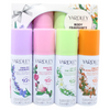 Yardley Body Spray Gift Set 4 x 50ml Lavender Rose Lily Honeysuckle Floral Mist