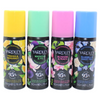 Yardley Body Spray Gift Set 4 x 50ml Freesia Magnolia Blossom Bluebell Floral