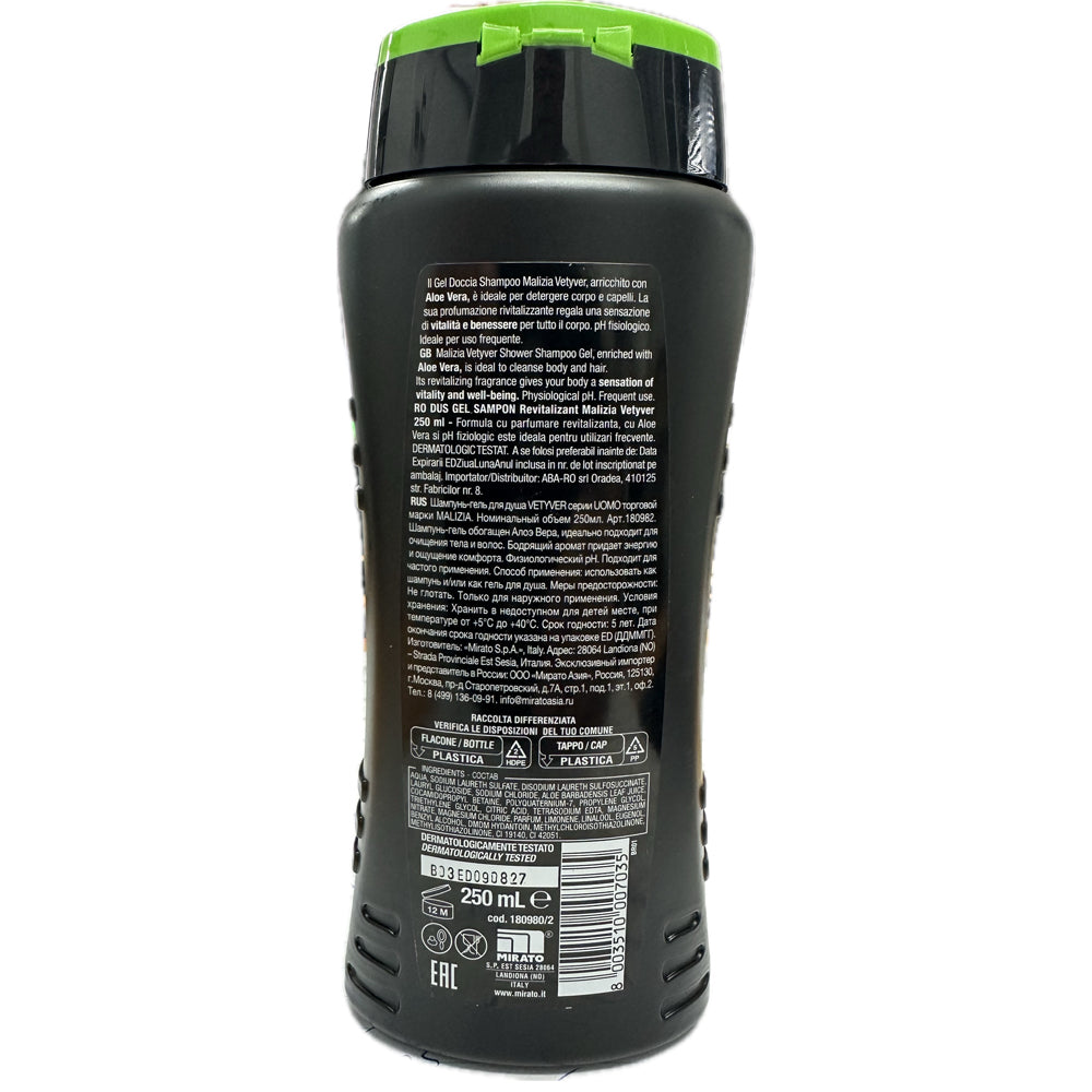 Malizia Uomo Vetyver Shower Gel 250ml