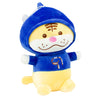Soft Stuffed Toy Animal Plush Huggable Kid Play Tiger 25cm Blue