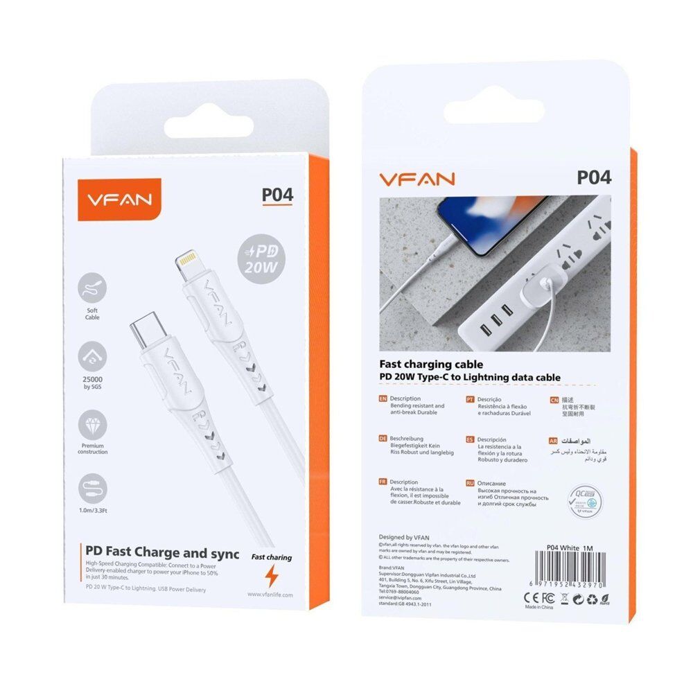 USB-C to Lightning Fast Charging Cable PD 20W 1m White Pack of 2