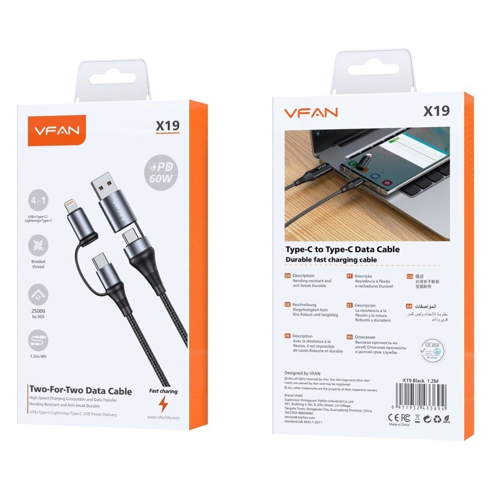 4 in 1 Multi Charging Cable USB-A and USB-C to USB-C and Lightning PD 60W 1.2m Black Pack of 2
