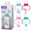 Momeasy Standard Neck Baby Feeding Bottle 240mL with Handles 0m+ - Random Design and Colour Supplied Pack of 4