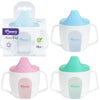 Momeasy Baby Sipper Training Cup 150mL with Handles 12m+ - Random Colour Supplied