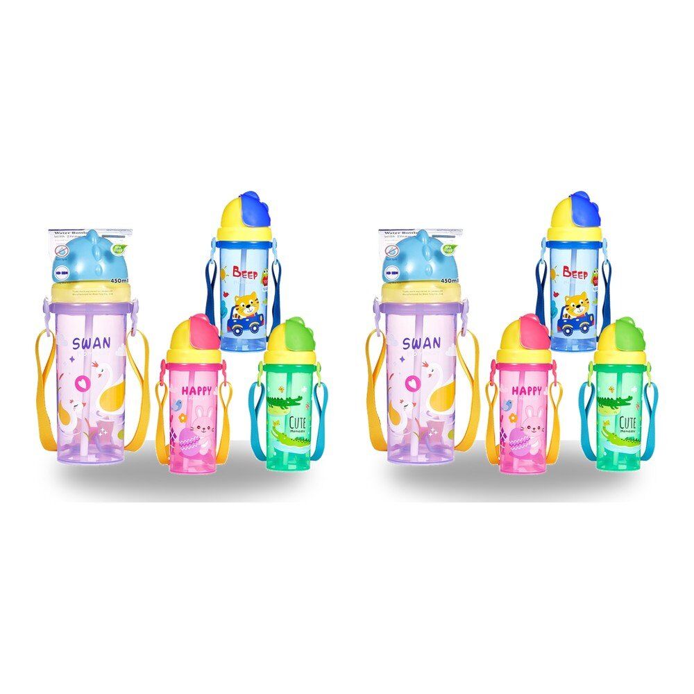 Momeasy Kids Water Bottle 450mL with Straw and Strap - Random Design and Colour Supplied Pack of 2