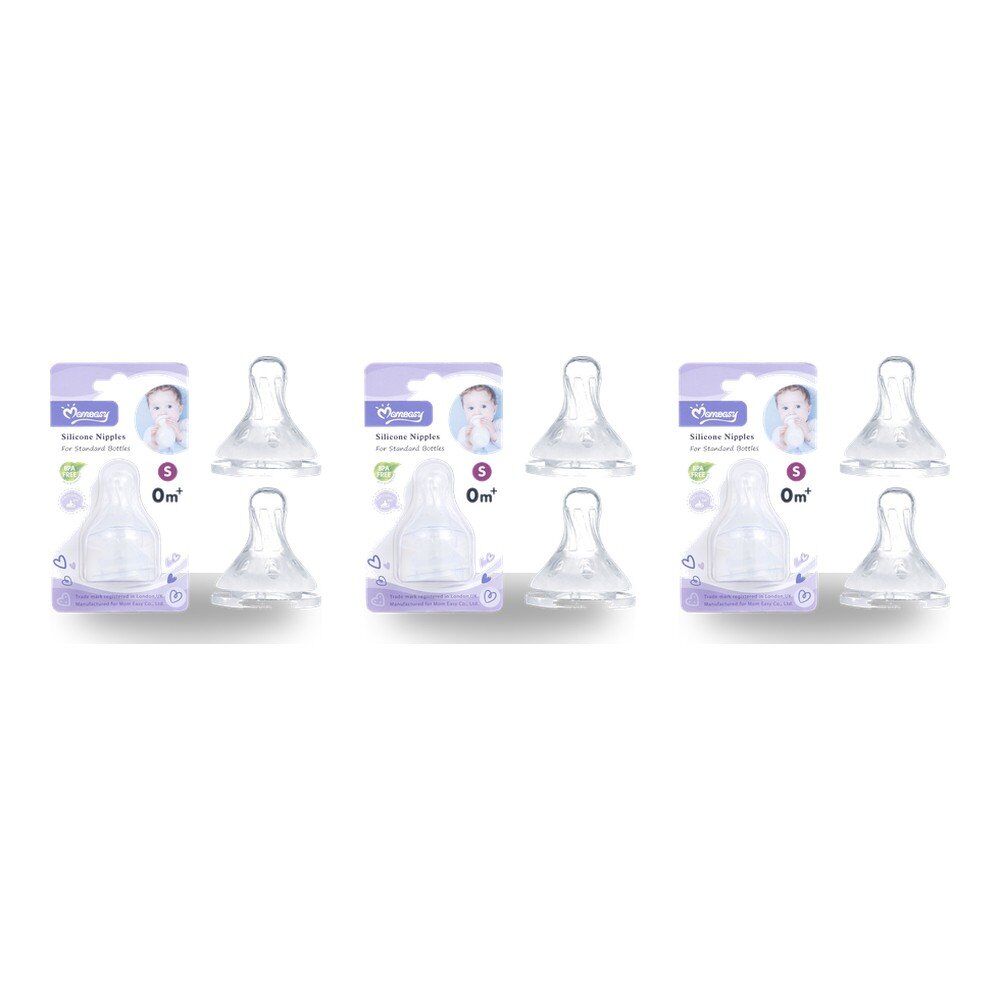 Momeasy Silicone Teats 2 Pack Standard Neck Small Flow 0m+ Ribbed Style Bundle of 3