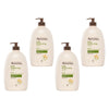 Aveeno Nourish Daily Moisturising Body Lotion 1L Pack of 4