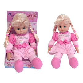 Baellar Maylla Cupcake Soft Doll 42.5cm Plush Toy with Pink Dress & Braids