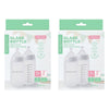 New Beginnings Glass Bottle with Outer Silicone 240mL Twin Pack Bundle of 2