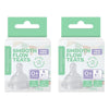 New Beginnings Silicone Teat Small Twin Pack Bundle of 2
