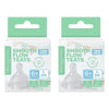 New Beginnings Silicone Teat Large Twin Pack Bundle of 2