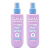 GAIA Natural Kids Hair Spray 200mL Pack of 2