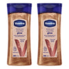 Vaseline Shimmer Body Oil Vanilla Glow 2 Pack of 2