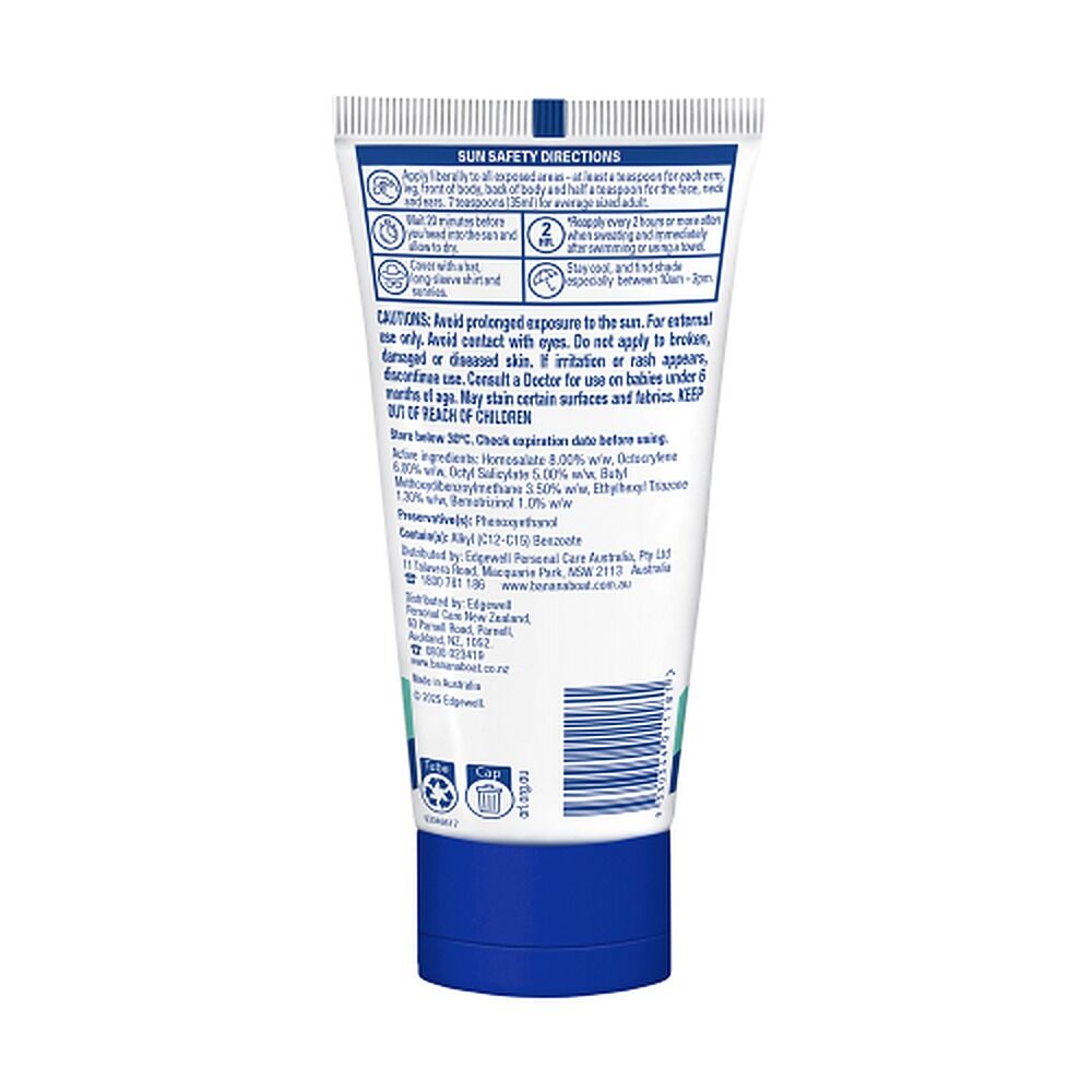 Banana Boat Sensitive Sunscreen Lotion SPF50+ 100g