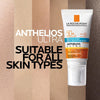 La Roche-Posay Anthelios Ultra Tinted BB Cream SPF50+ 50mL