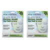 Skin Control Glass Skin Facial Mask Tea Tree & Cica x 12 Bundle of 2