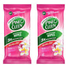 Dettol Pine O Cleen Disinfectant Wipes Tropical Blossom 60 Pack Bundle of 2