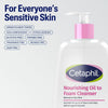 Cetaphil Nourishing Oil to Foam Cleanser 236mL