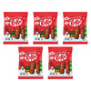 Nestle Kitkat Icon Mini Santa Sharebag 66g Pack of 5