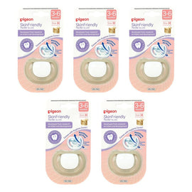 Pigeon Skin Friendly Dummy Medium Pack of 5