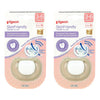 Pigeon Skin Friendly Dummy Small Pack of 2