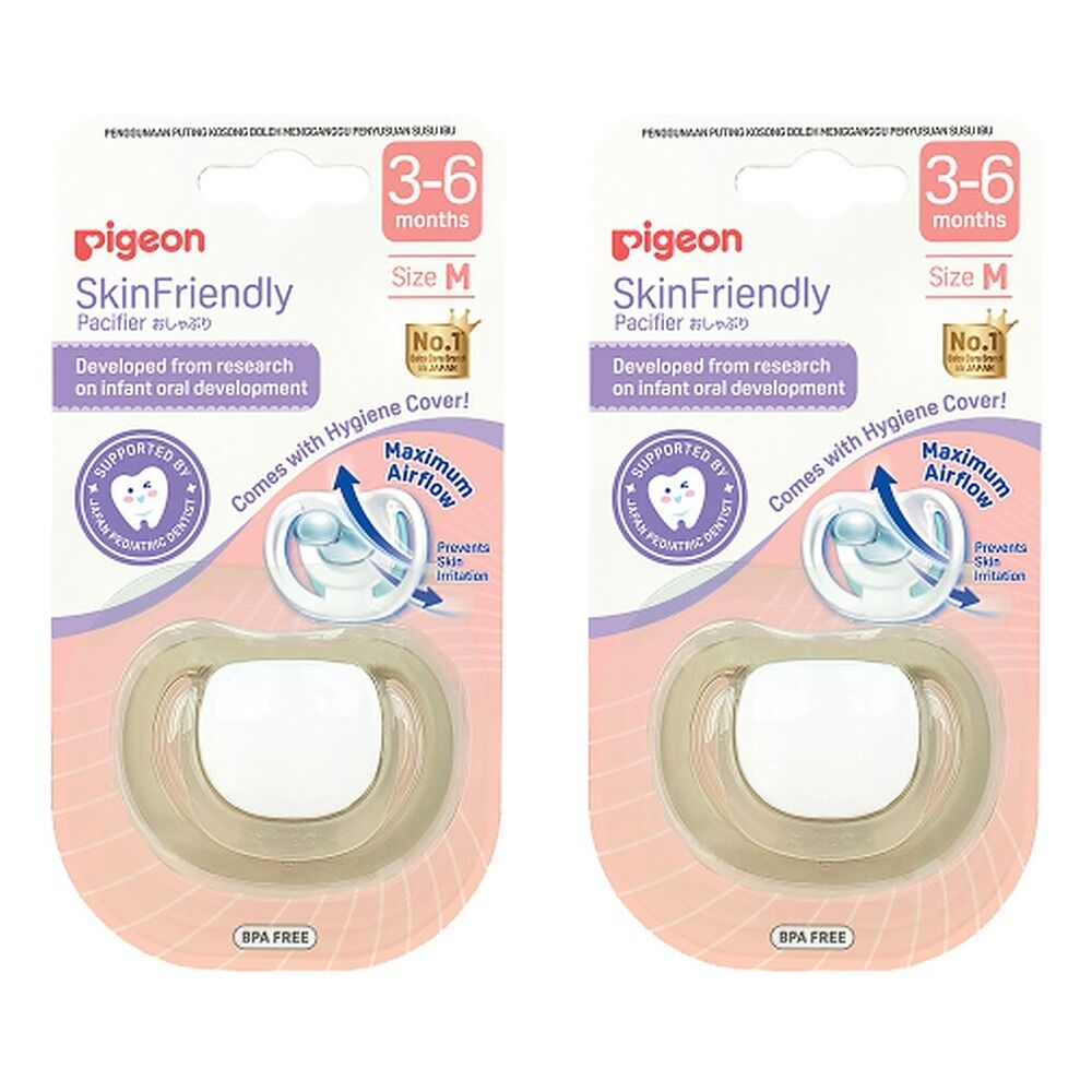 Pigeon Skin Friendly Dummy Small Pack of 2