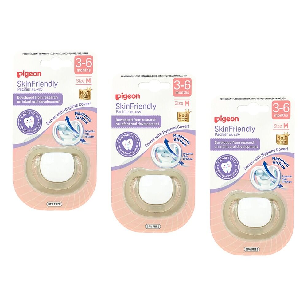 Pigeon Skin Friendly Dummy Small Pack of 3