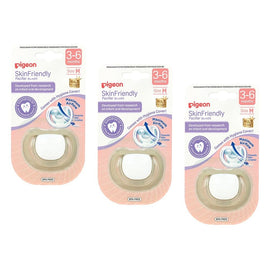 Pigeon Skin Friendly Dummy Small Pack of 3