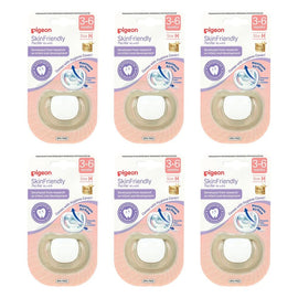 Pigeon Skin Friendly Dummy Small Pack of 6