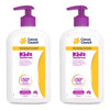 Cancer Council Kids Sunscreen Pump SPF 50+ 500mL Pack of 2