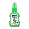 Isocol Rubbing Alcohol Antiseptic Cleanser 75mL