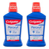 Colgate Peroxyl Oral Hygiene Mouth Rinse 473mL Pack of 2