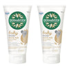 DermaVeen Baby Calmexa Extra Rich Moisturising Cream 150g Pack of 2