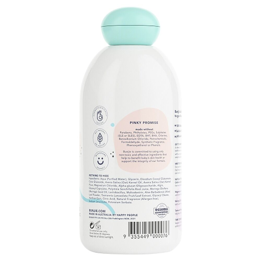 Bunjie Baby Bubble Bath 500mL