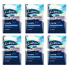 Libra Extra Protect Liners ProSkin 30 Pack x 6 Bundle of 6