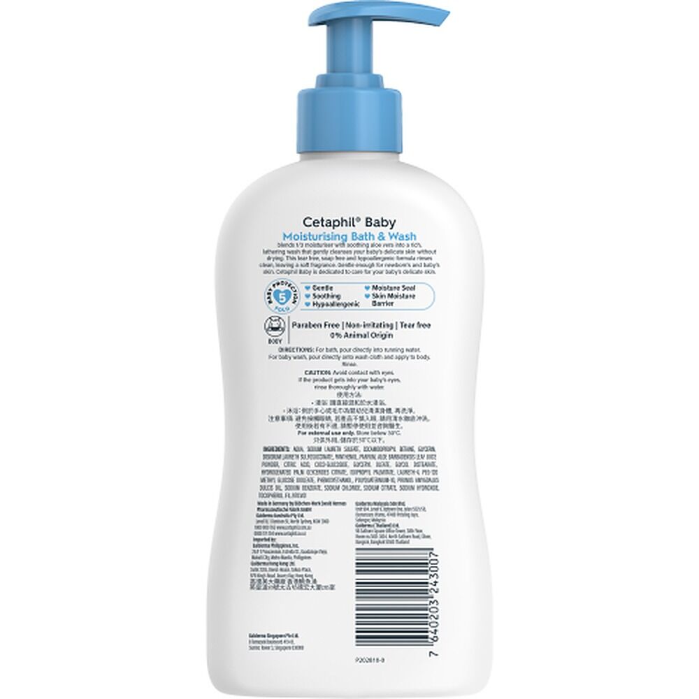 Cetaphil Baby Moisturising Bath & Wash 400mL