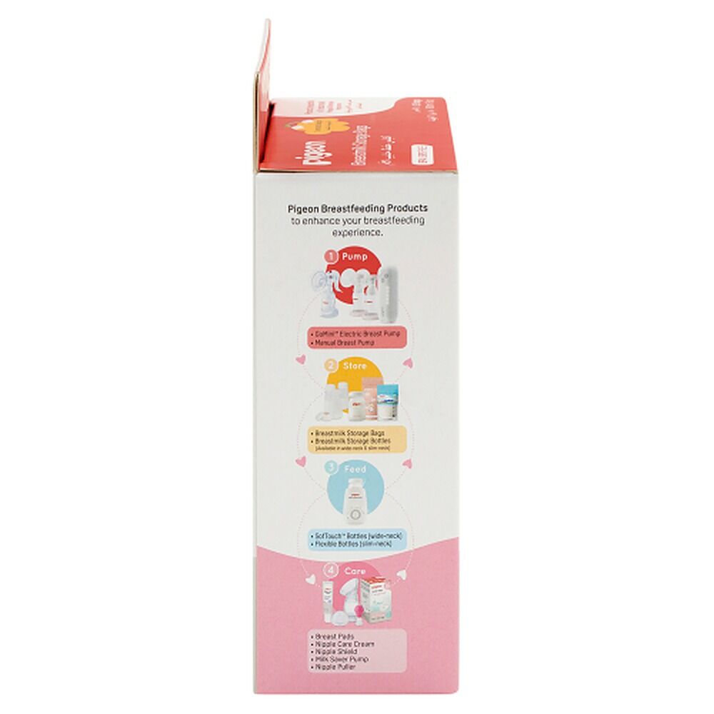 Pigeon Breastmilk Storage Bags 25 Pack