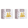 Bibs Bottle Nipple Slow Flow 2 Pack Bundle of 2