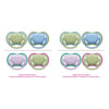 Philips Avent Ultra Air Soother Plain Mixed 0-6 Months 2 Pack Bundle of 2
