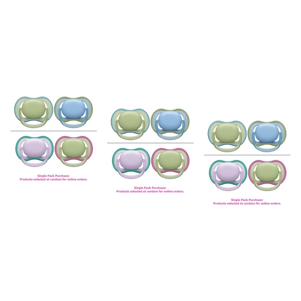 Philips Avent Ultra Air Soother Plain Mixed 0-6 Months 2 Pack Bundle of 3