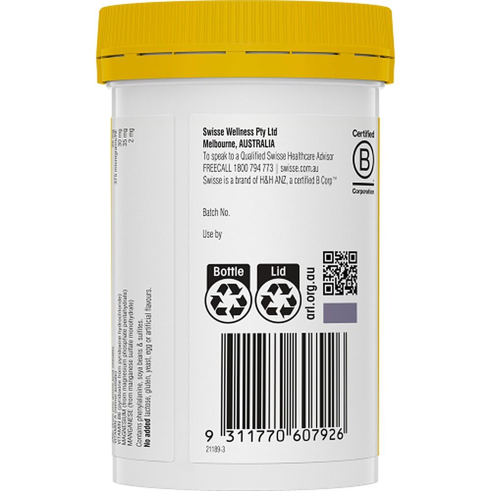 Swisse Ultiboost Zinc+ 120 Tablets