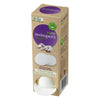 Swisspers Organic Cotton Pads Eco Dispenser 70 Pack x 6