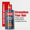 Alpecin Caffeine Shampoo 375mL
