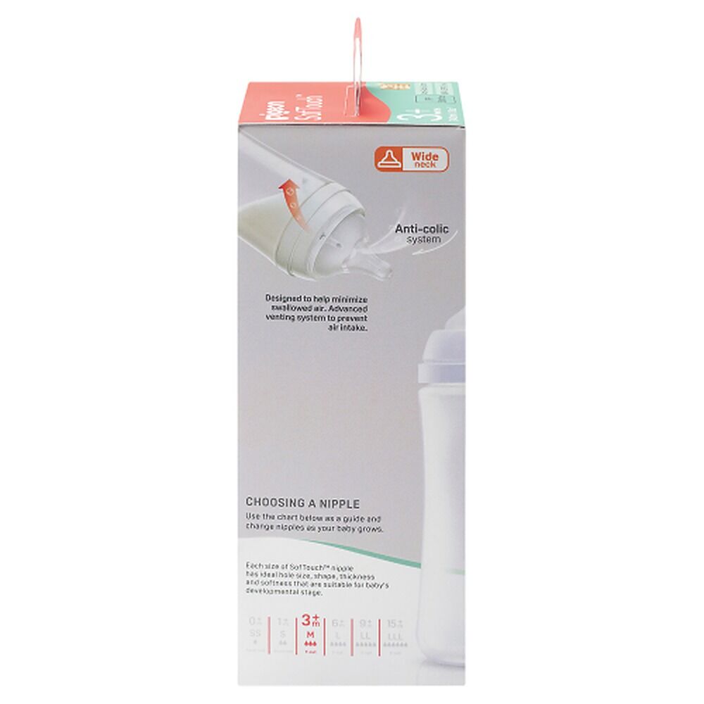 Pigeon SofTouch Nursing Bottle PP 240mL
