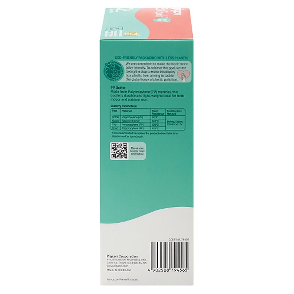 Pigeon SofTouch BPP Nursing Bottle PP Twin Pack 240mL