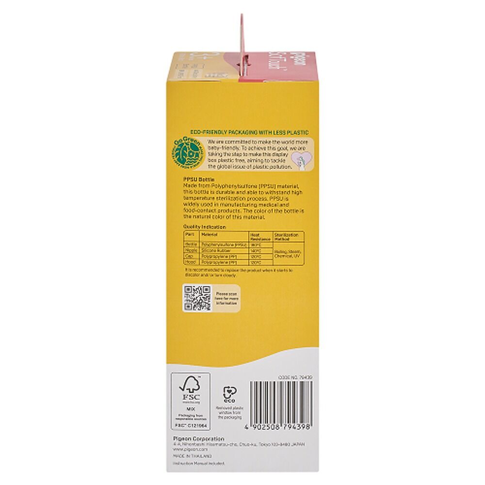 Pigeon SofTouch BPP Nursing Bottle PPSU 240mL