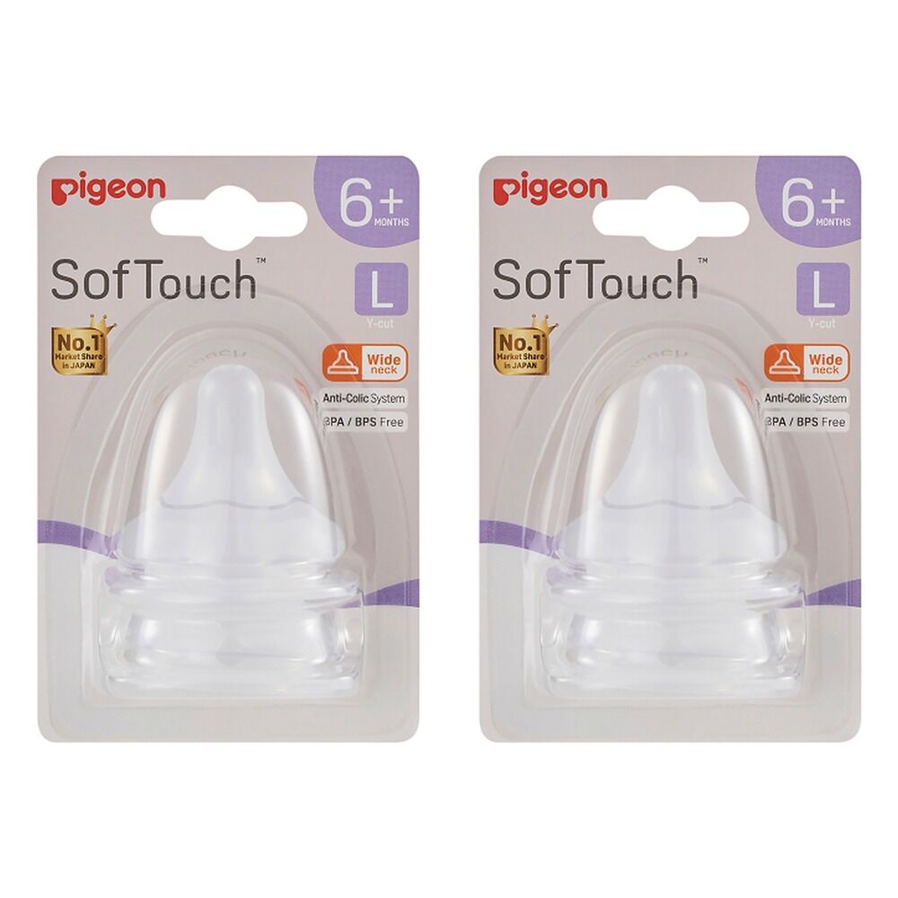 Pigeon SofTouch BPP Nipple L 2 Piece Pack of 2